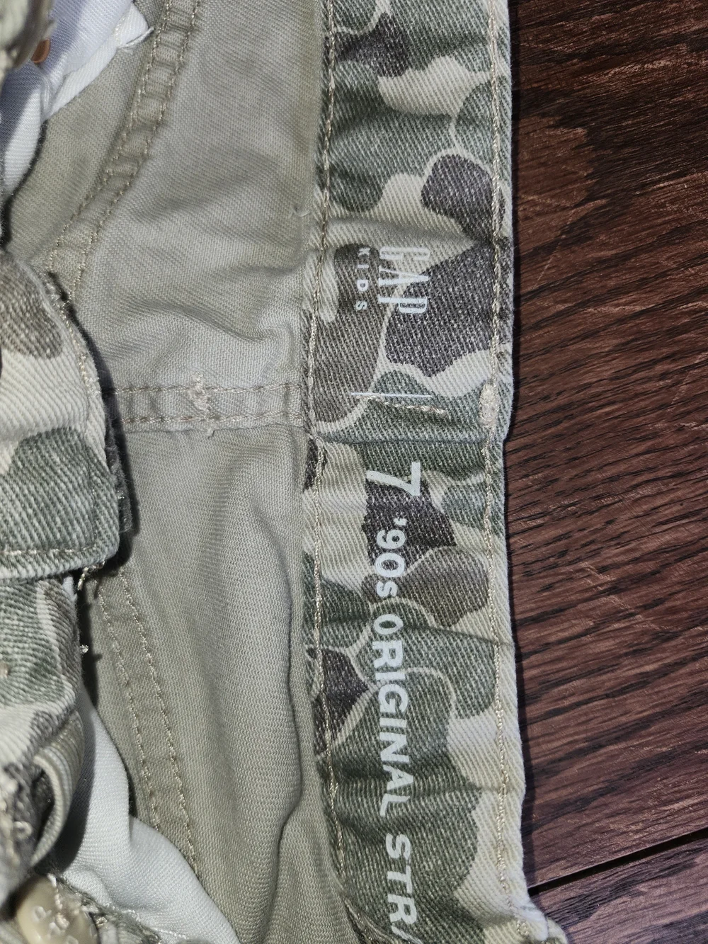 Camo Print Pants with Elastic Waist
